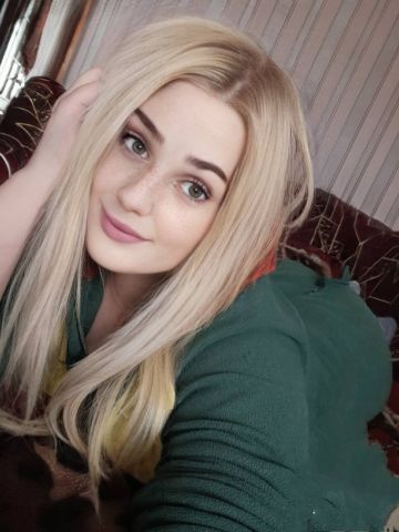 Зоя